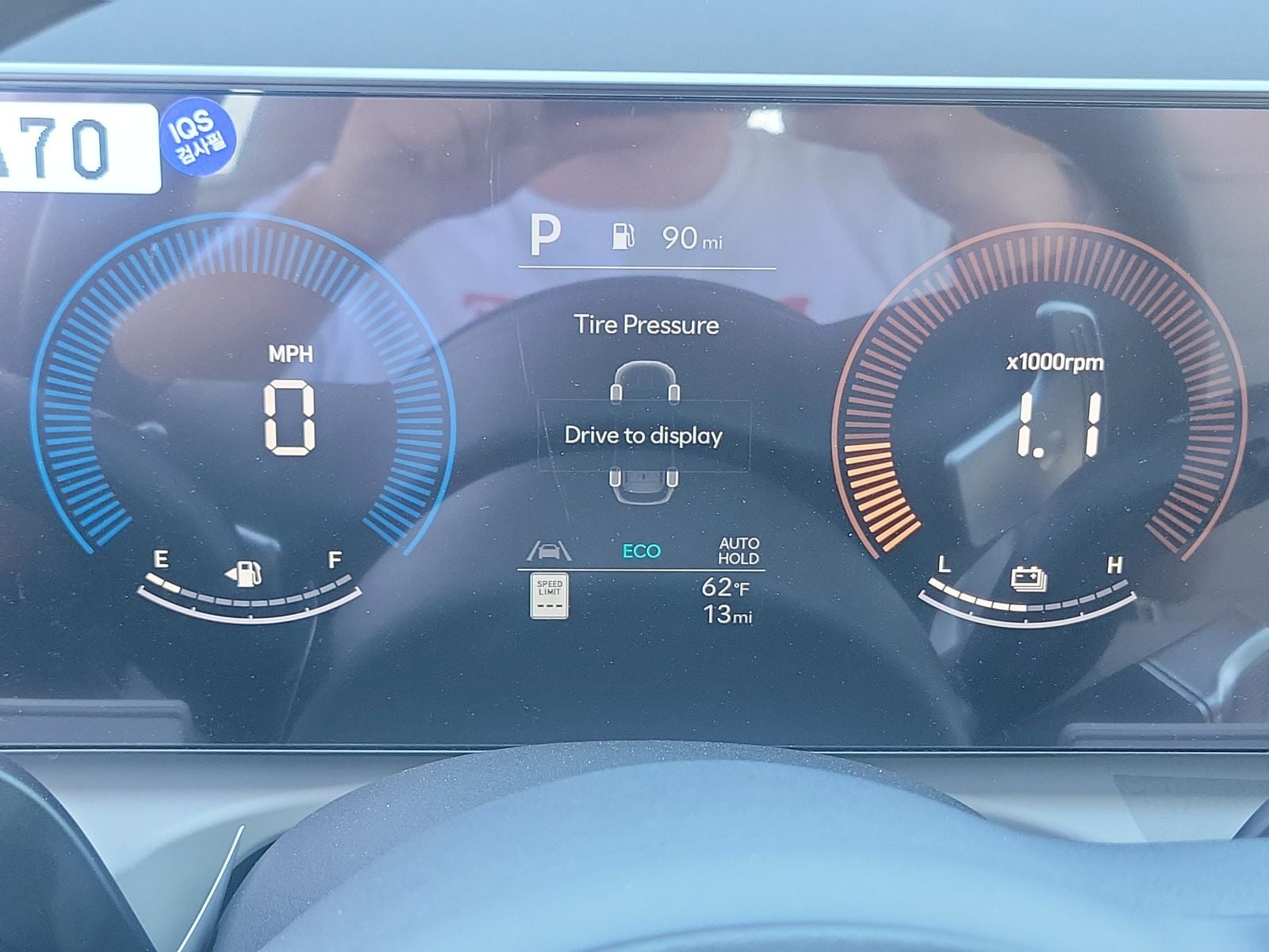 2026 Hyundai Tucson Hybrid Blue