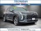 2025 Hyundai Palisade SEL Premium 7 Passenger