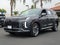 2025 Hyundai Palisade SEL Premium 7 Passenger
