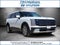 2026 Hyundai Palisade SE