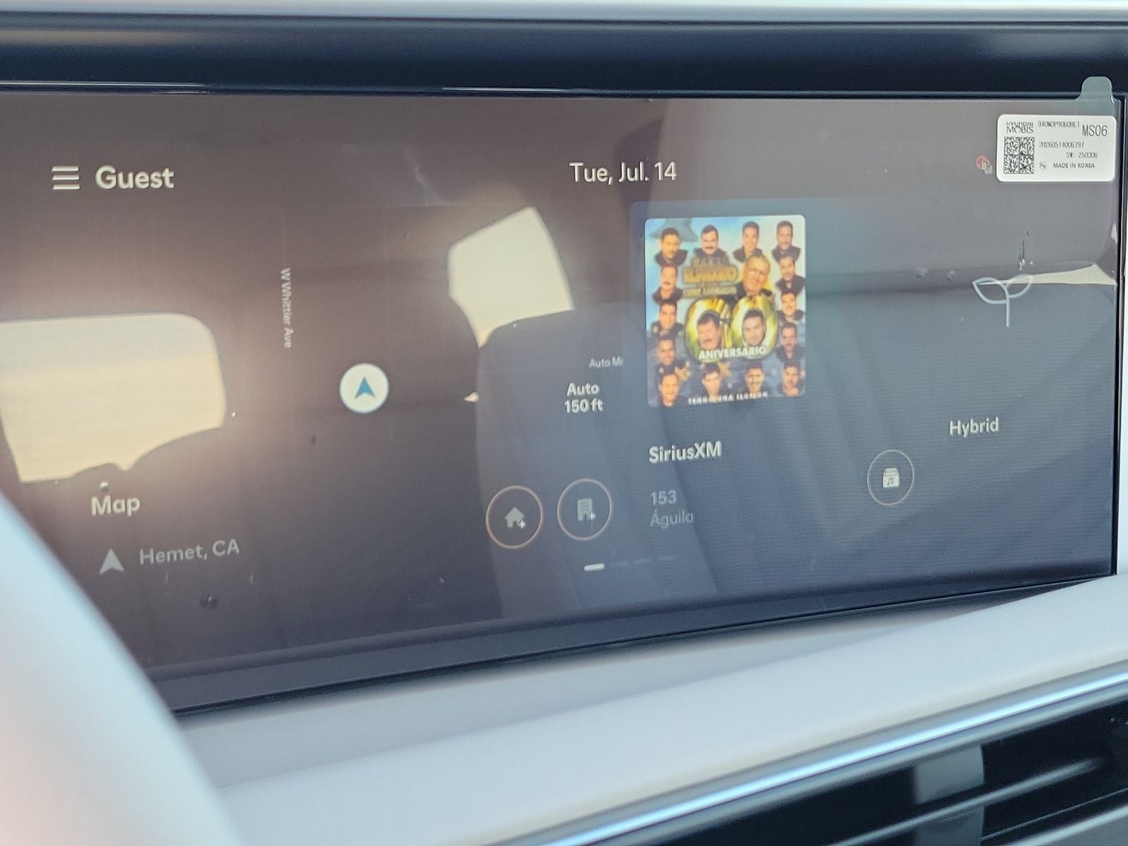 2026 Hyundai Palisade Hybrid SEL Premium 7 Passenger