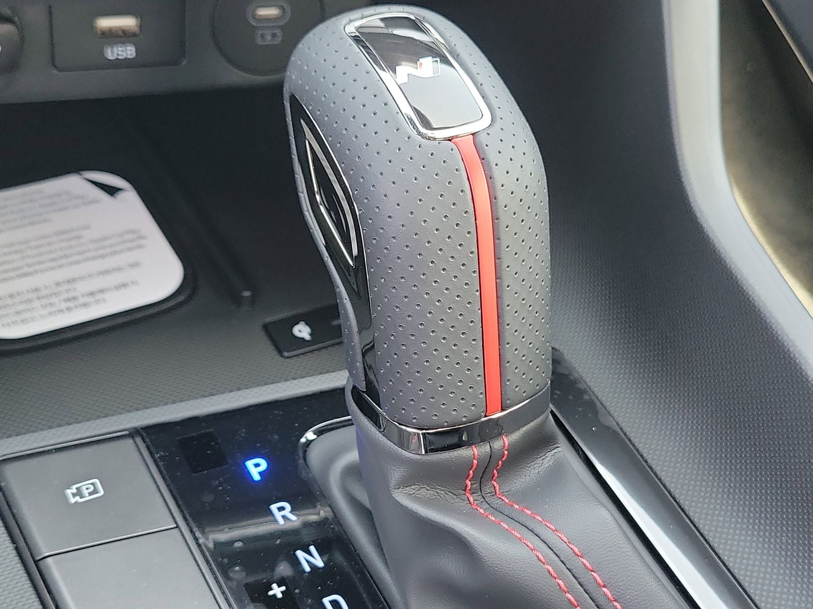 2026 Hyundai Elantra N Line