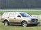 2005 Dodge Durango SLT