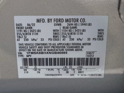 2022 Ford Explorer Base