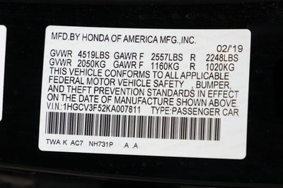 2019 Honda Accord Hybrid EX-L