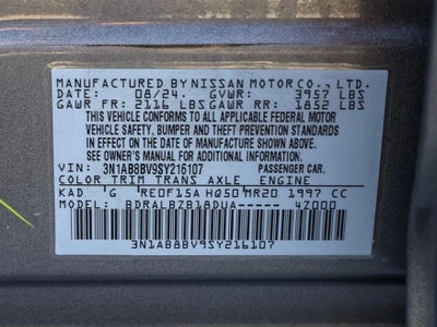 2025 Nissan Sentra S