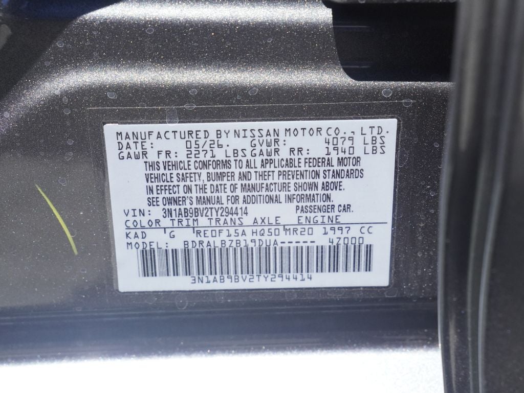 2026 Nissan Sentra S