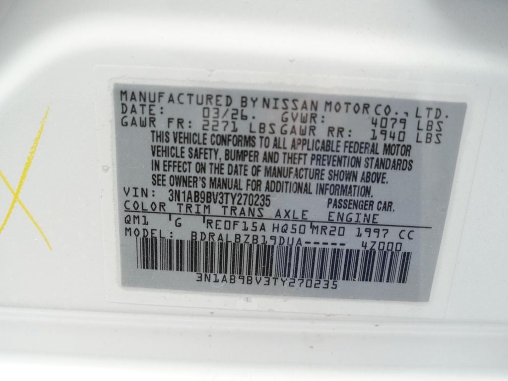 2026 Nissan Sentra S