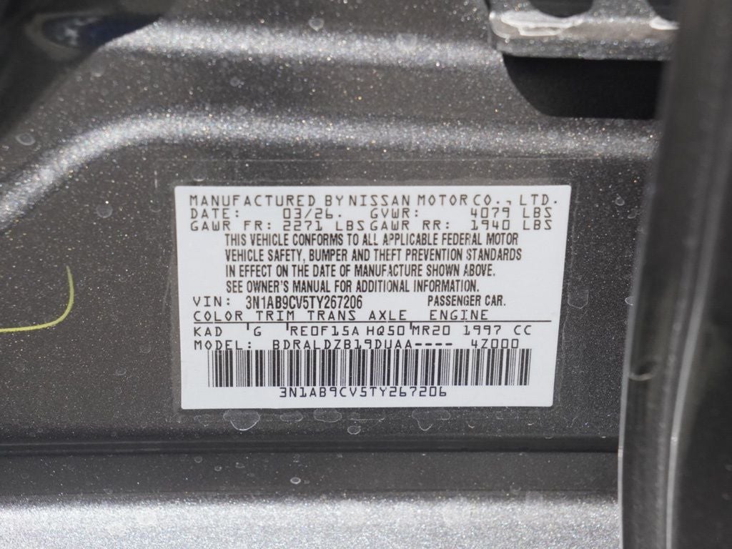 2026 Nissan Sentra SV