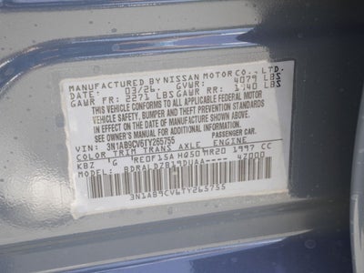 2026 Nissan Sentra SV