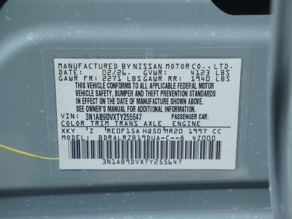 2026 Nissan Sentra SR