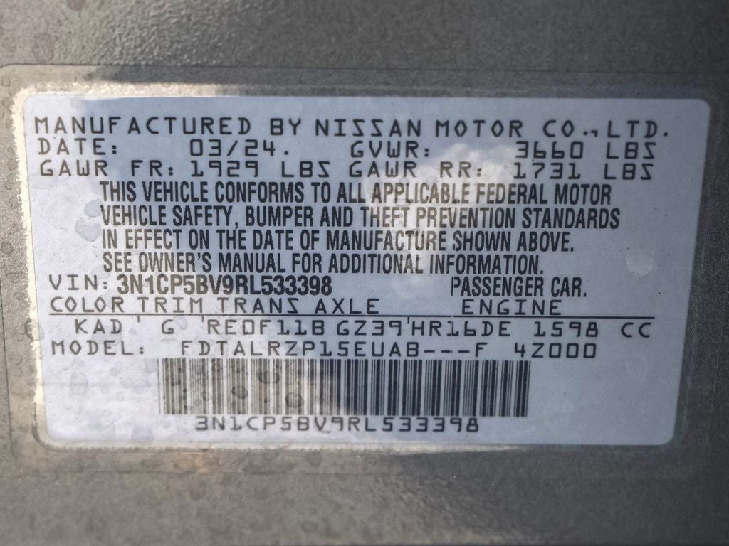 2024 Nissan Kicks S