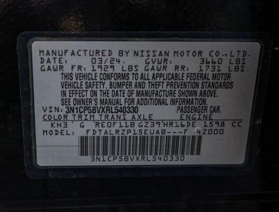 2024 Nissan Kicks S