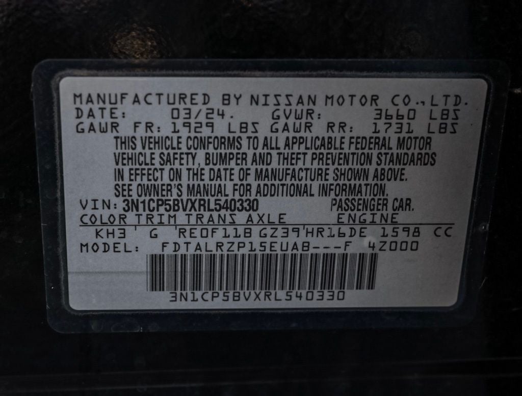 2024 Nissan Kicks S