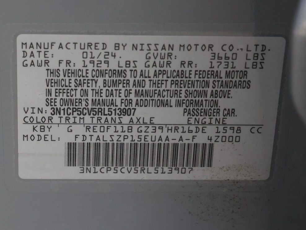 2024 Nissan Kicks SV