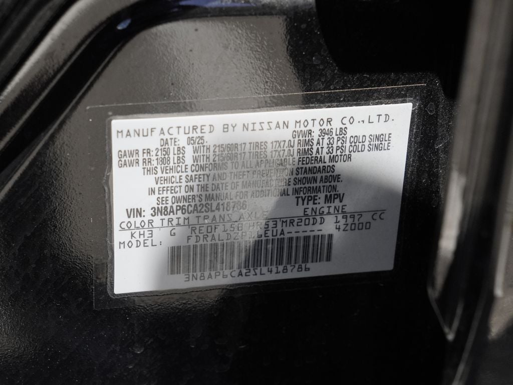 2025 Nissan Kicks SV