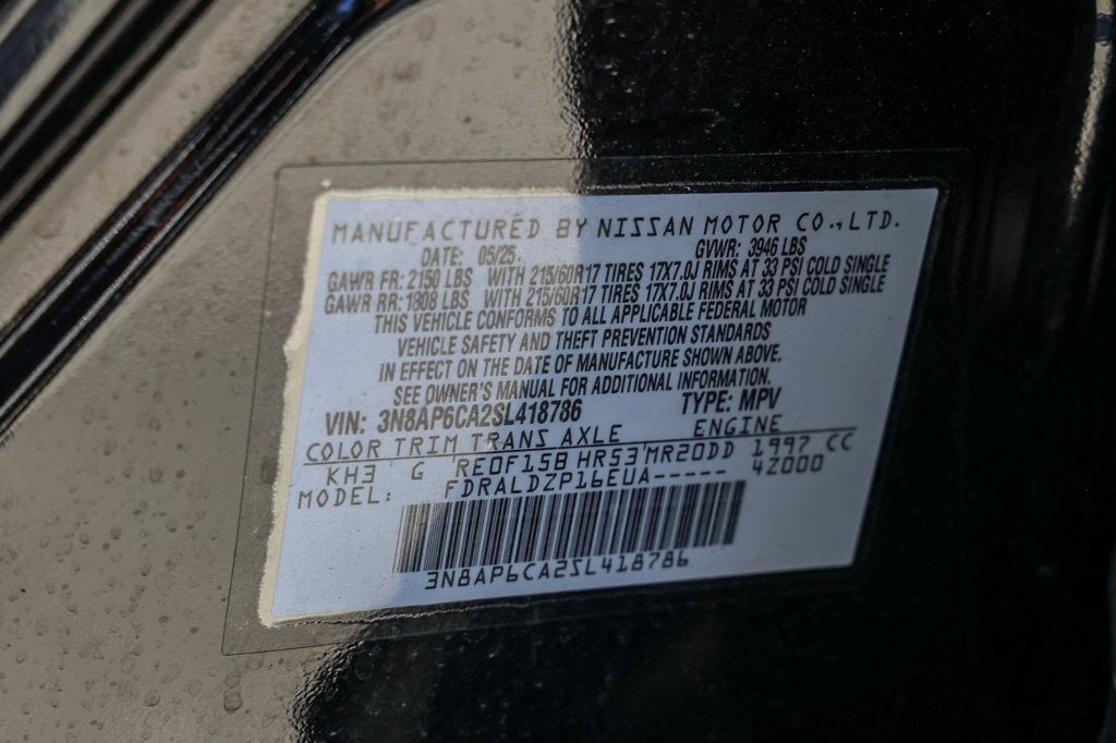 2025 Nissan Kicks SV