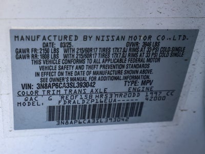 2025 Nissan Kicks SV