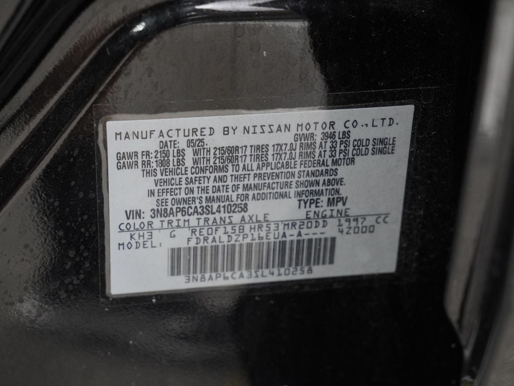 2025 Nissan Kicks SV