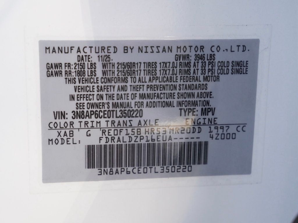 2026 Nissan Kicks SV