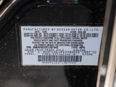 2026 Nissan Kicks SV