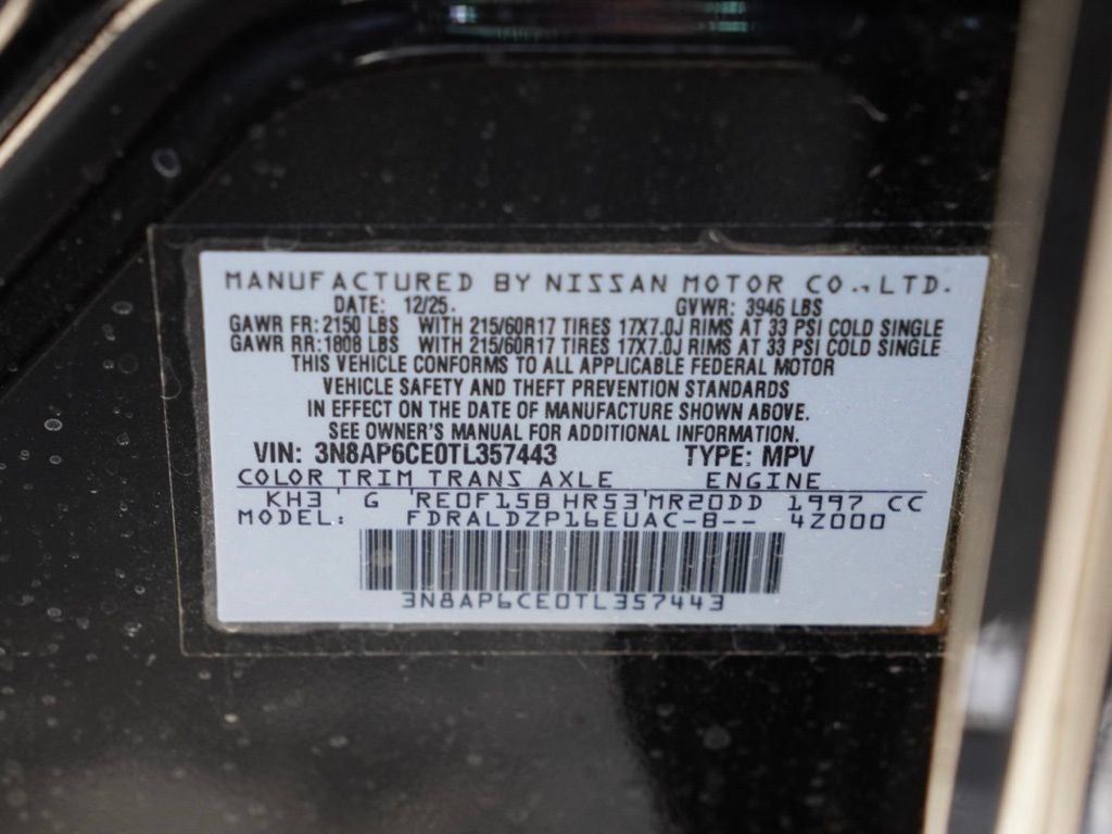 2026 Nissan Kicks SV