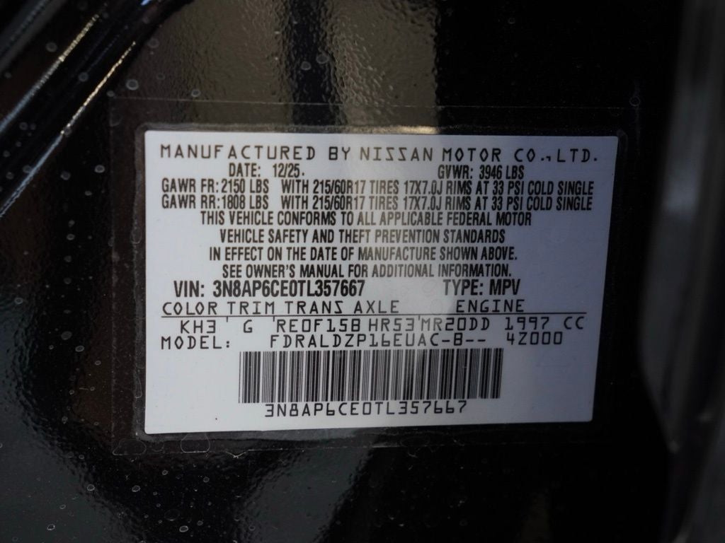 2026 Nissan Kicks SV