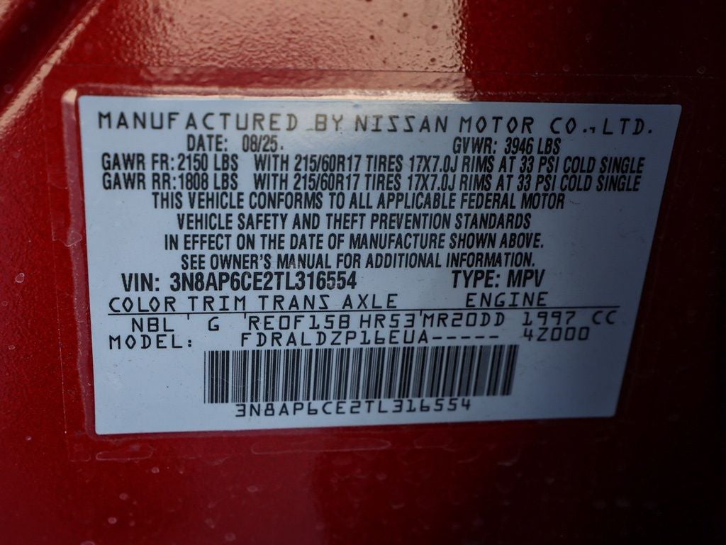 2026 Nissan Kicks SV