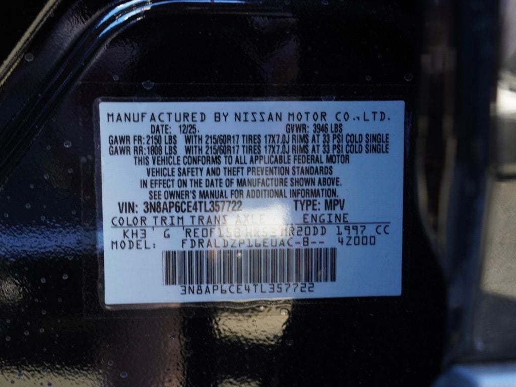 2026 Nissan Kicks SV