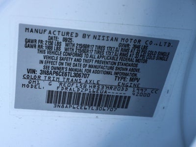 2026 Nissan Kicks SV