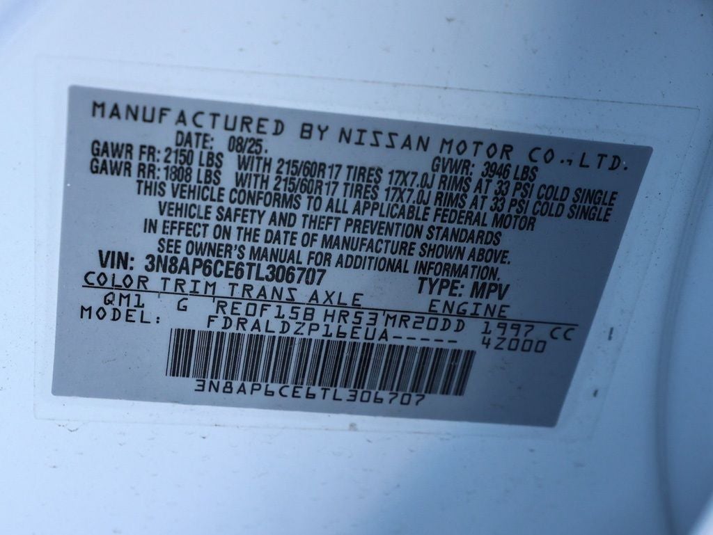 2026 Nissan Kicks SV