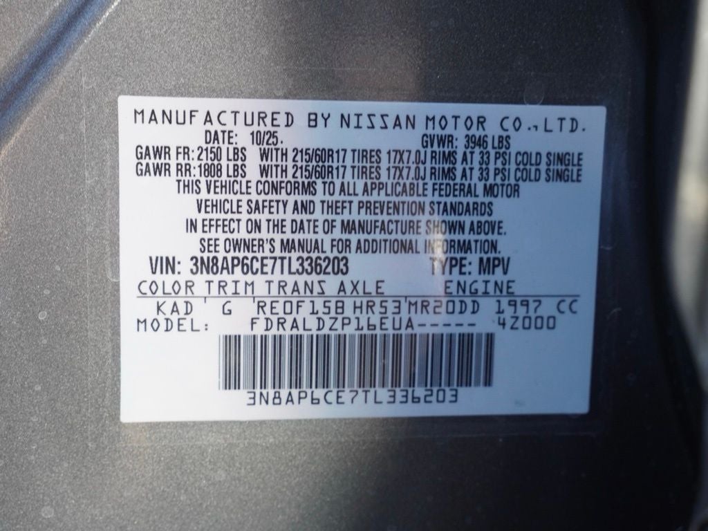 2026 Nissan Kicks SV