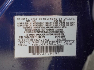 2026 Nissan Kicks SV