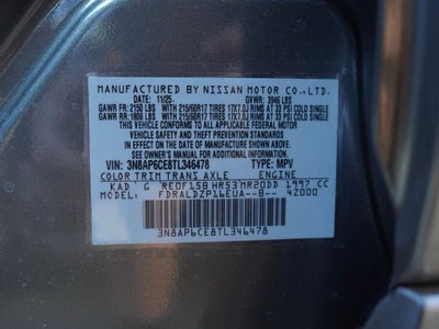 2026 Nissan Kicks SV