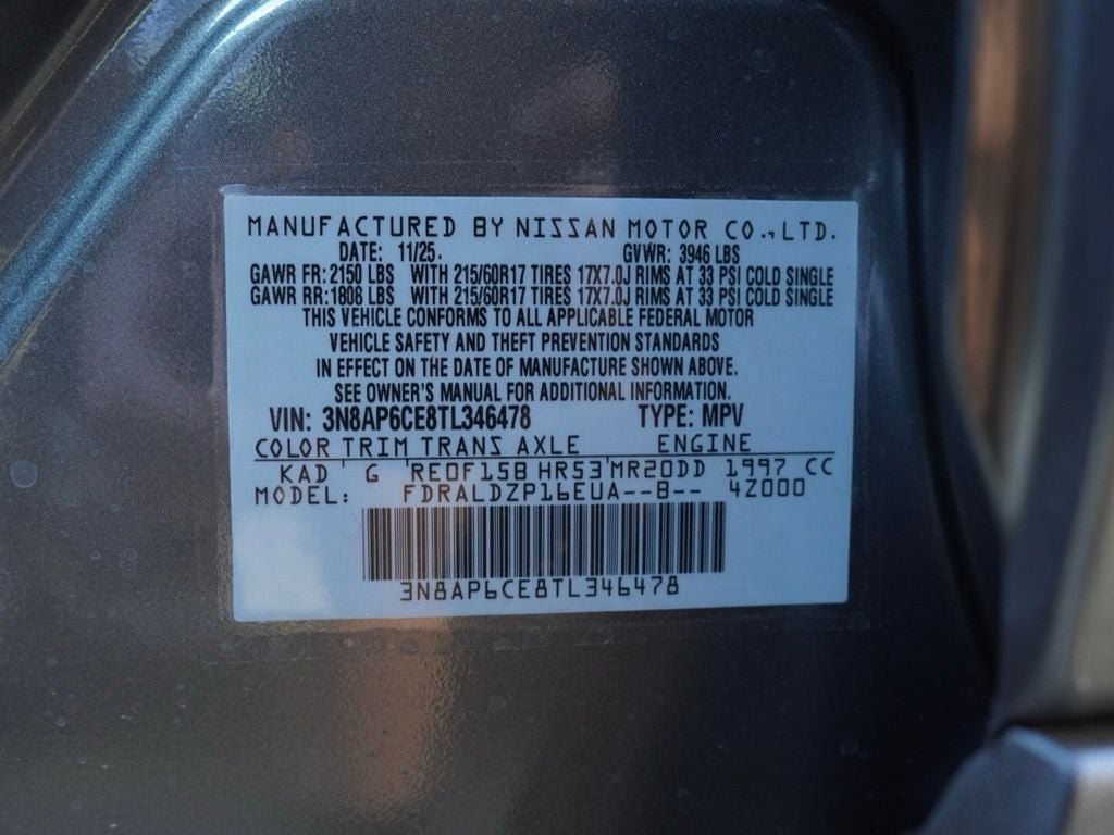 2026 Nissan Kicks SV