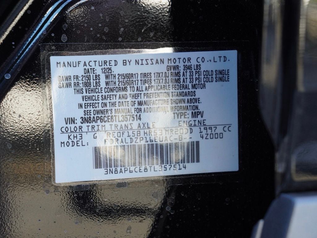 2026 Nissan Kicks SV