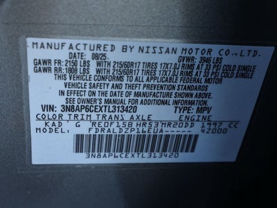 2026 Nissan Kicks SV