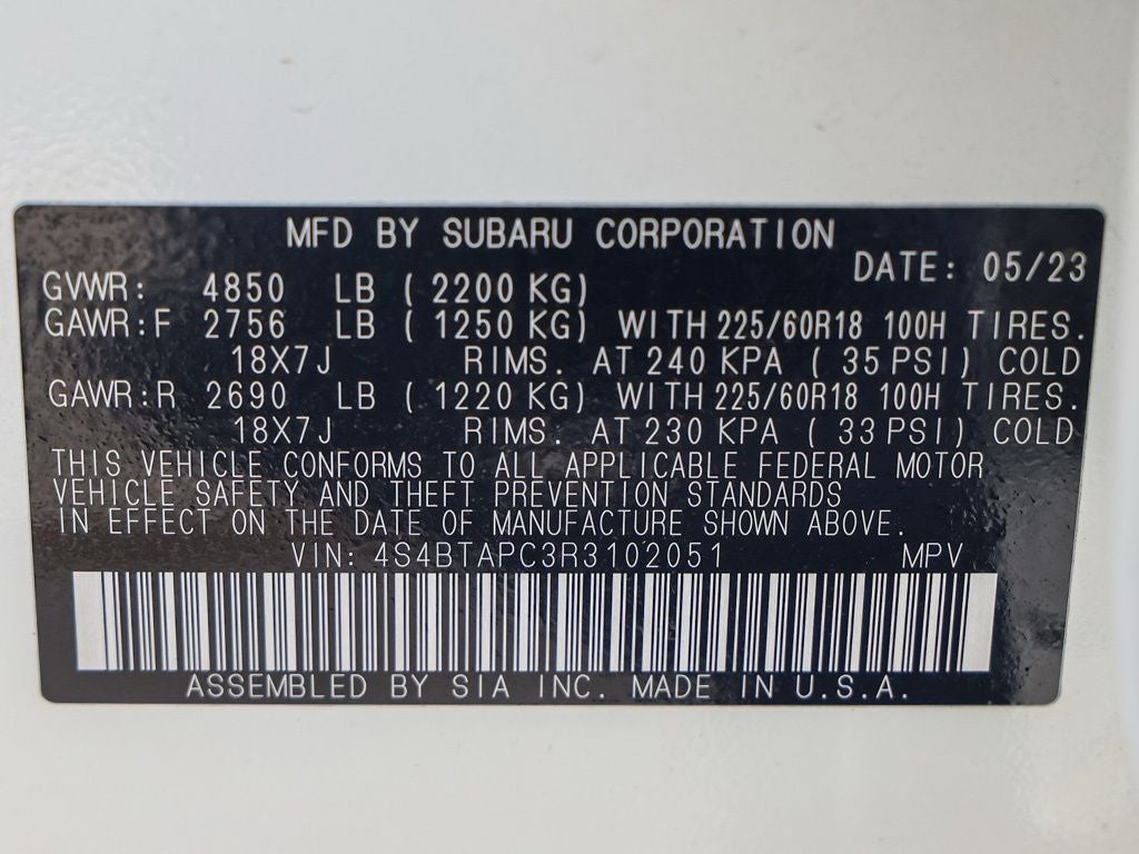 2024 Subaru Outback Touring