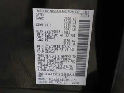 2025 Nissan Pathfinder S