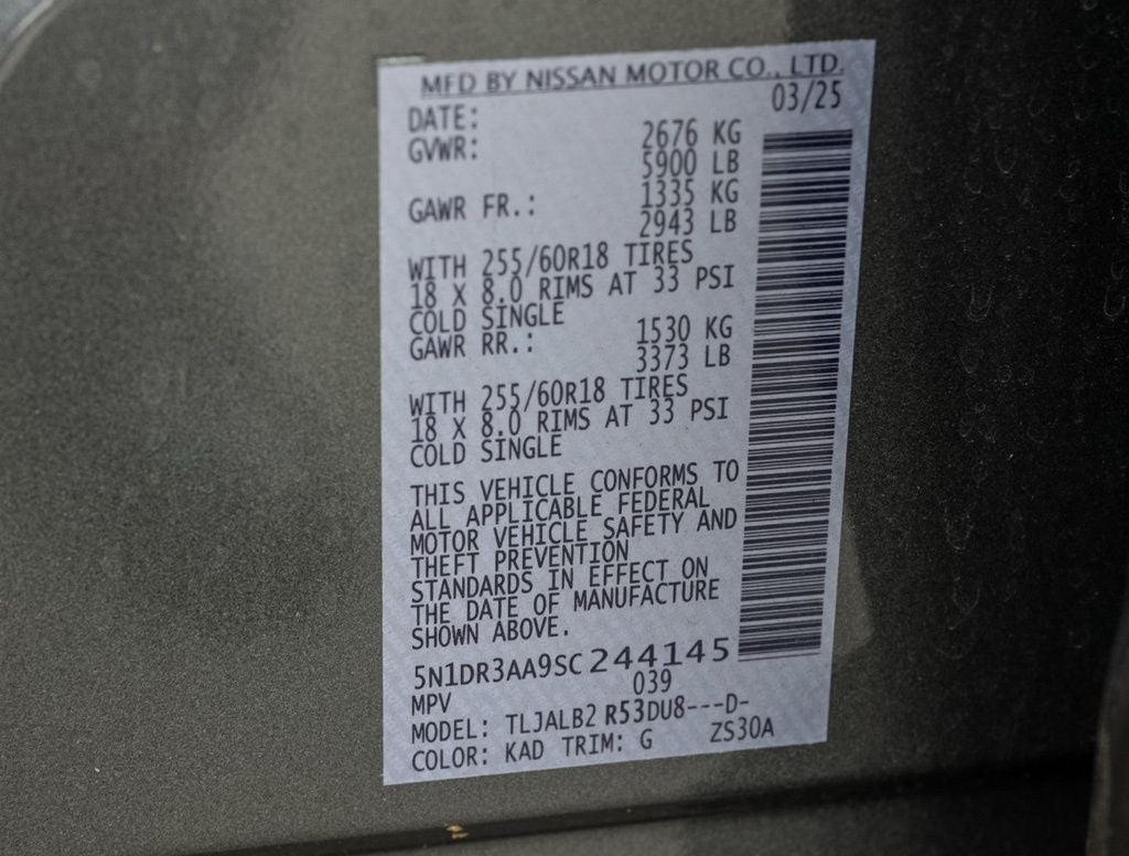 2025 Nissan Pathfinder S