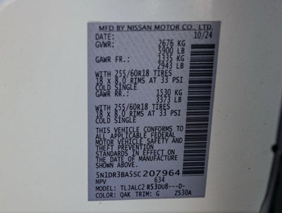 2025 Nissan Pathfinder SV