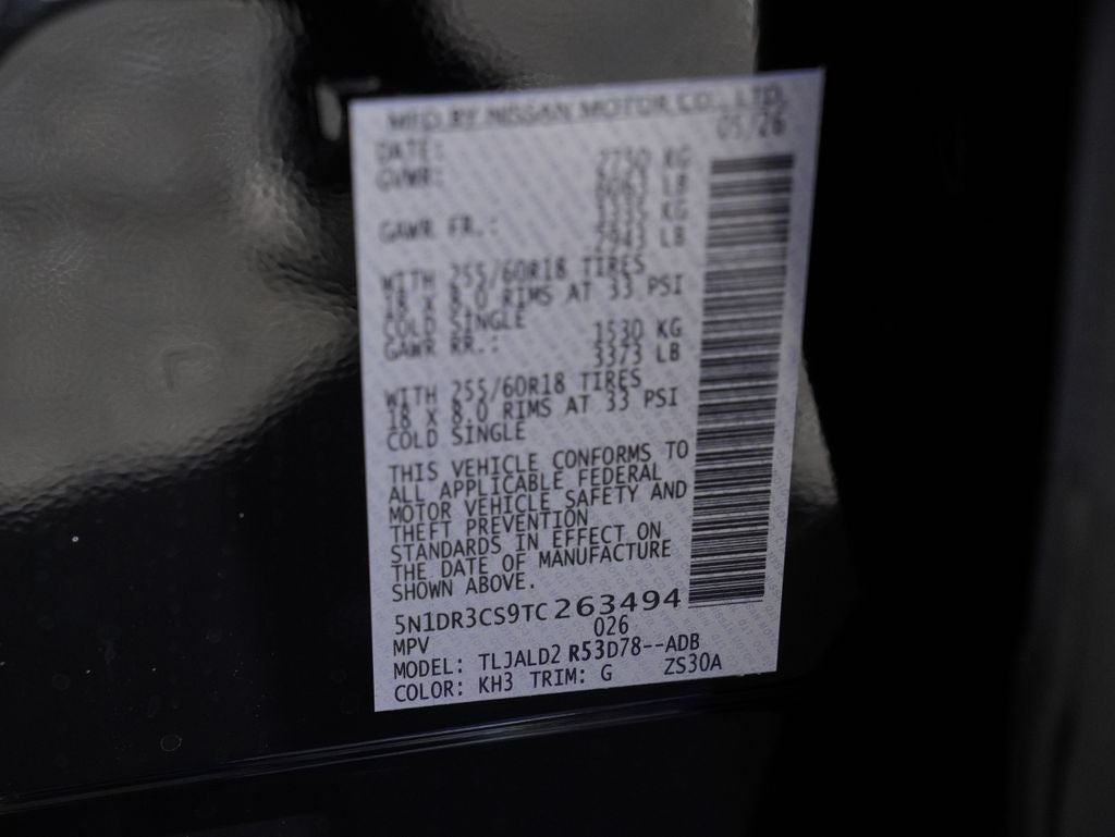 2026 Nissan Pathfinder SL
