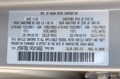 2024 Mazda Mazda CX-5 2.5 S Select Package
