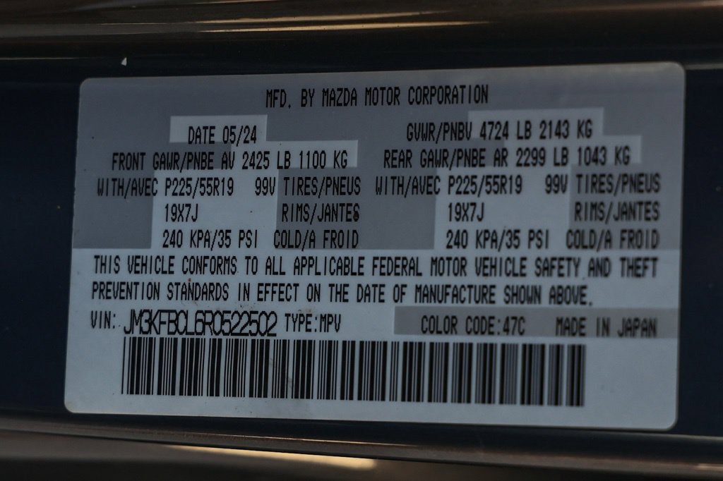 2024 Mazda Mazda CX-5 2.5 S Carbon Edition