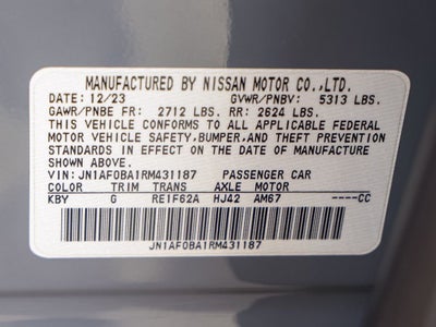 2024 Nissan Ariya ENGAGE