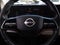 2024 Nissan Ariya ENGAGE