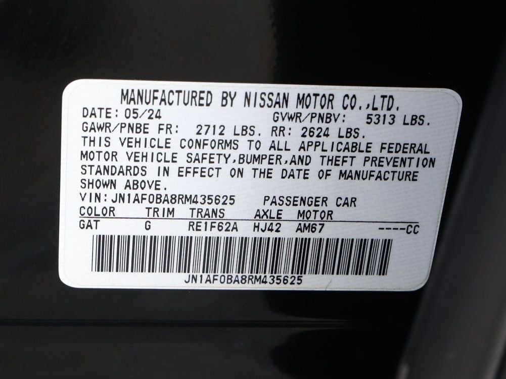 2024 Nissan Ariya ENGAGE