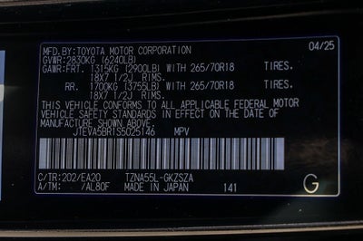 2025 Toyota 4Runner TRD Off-Road Premium