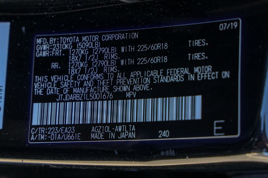 2020 Lexus NX 300 Base