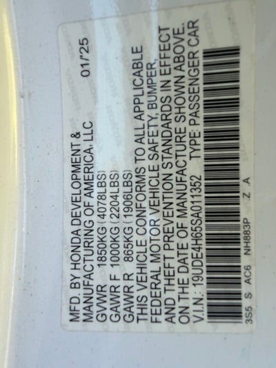 2025 Acura Integra A-Spec Tech Package